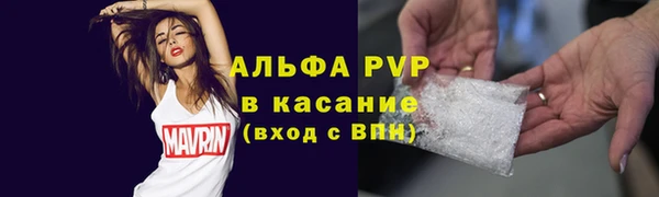 скорость mdpv Верхний Тагил