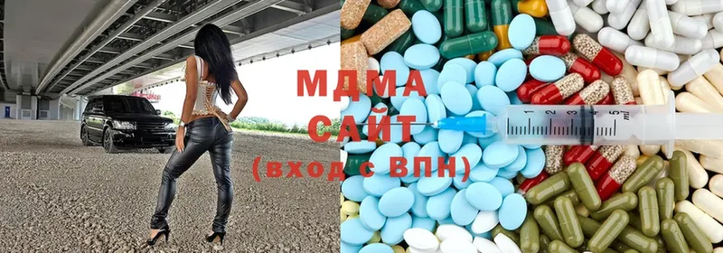 MDMA VHQ  Курчатов 